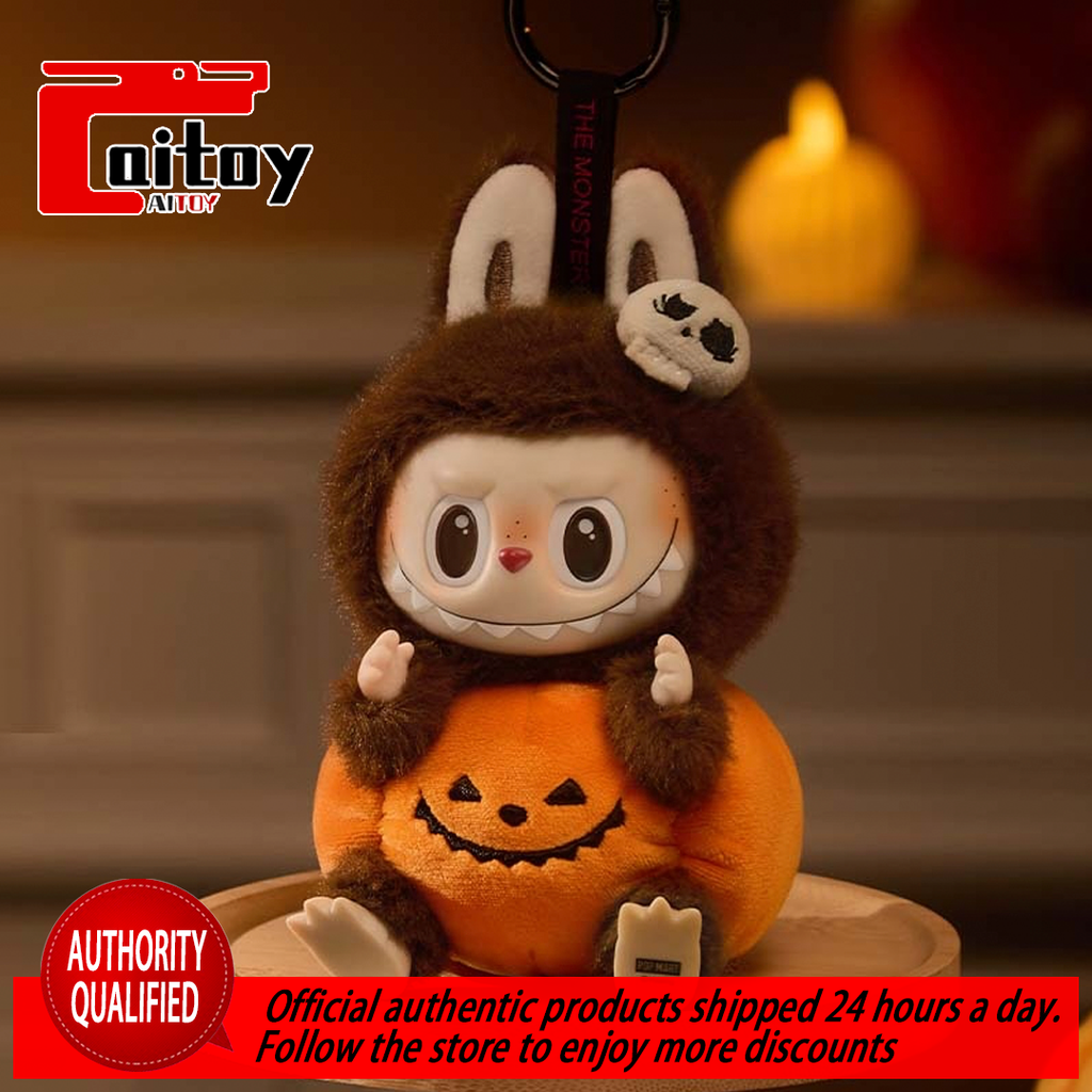 Labubu Sitting Pumpkin Vinyl Series Trendy Handmade POP MART Original Genuine