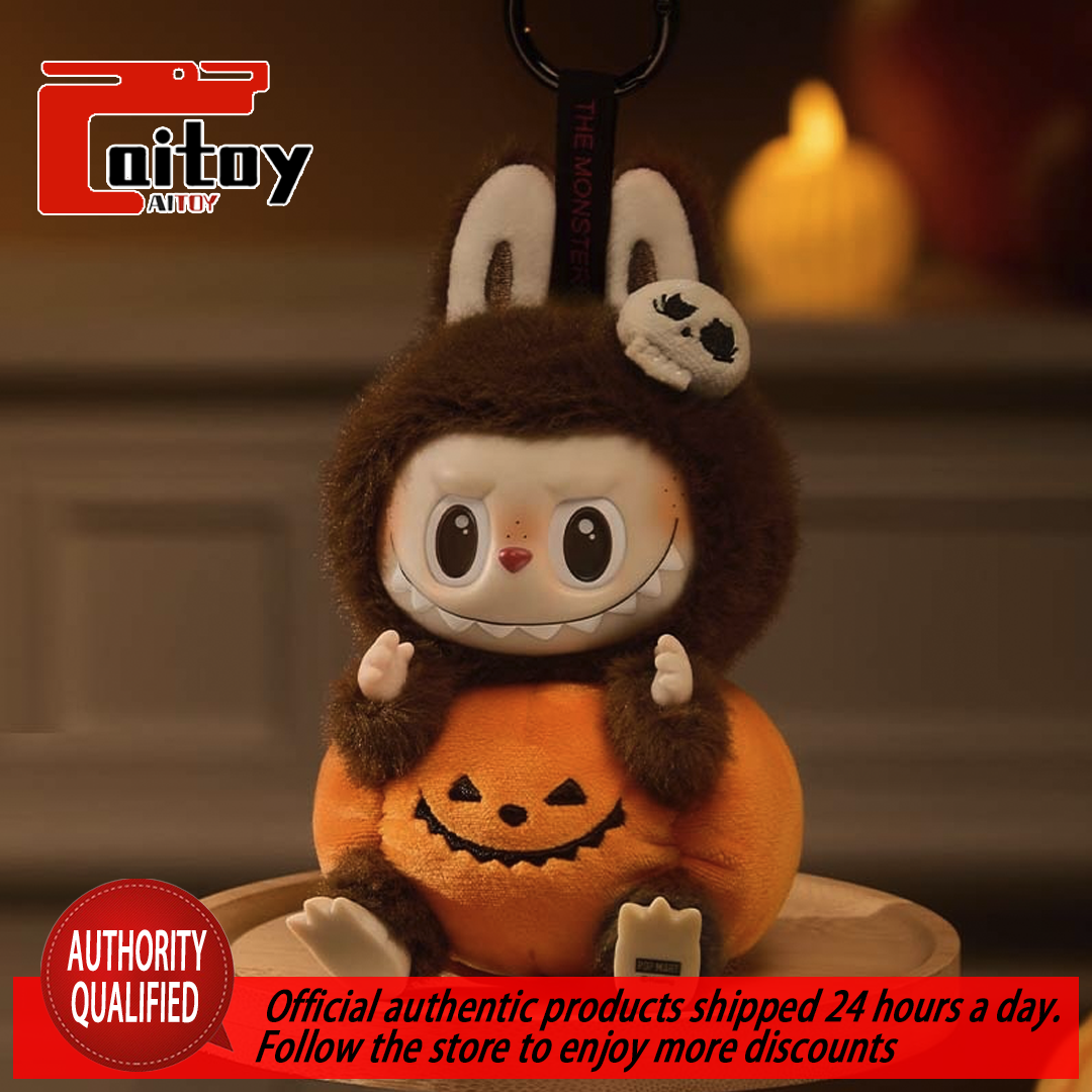 Labubu Sitting Pumpkin Vinyl Series Trendy Handmade POP MART Original Genuine
