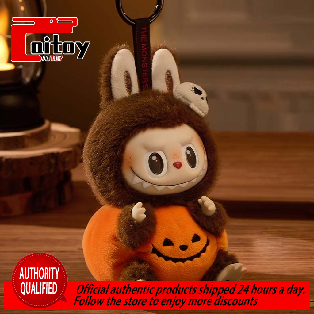Labubu Sitting Pumpkin Vinyl Series Trendy Handmade POP MART Original Genuine