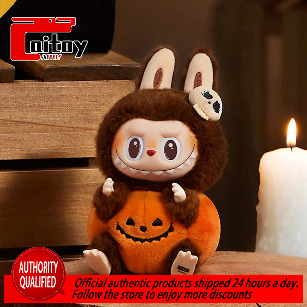 Labubu Sitting Pumpkin Vinyl Series Trendy Handmade POP MART Original Genuine