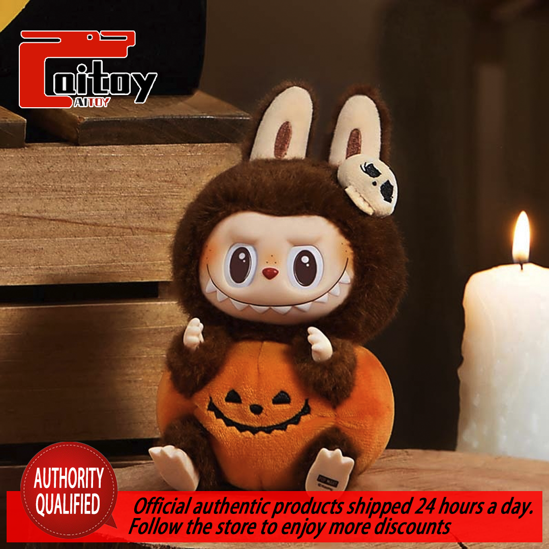 Labubu Sitting Pumpkin Vinyl Series Trendy Handmade POP MART Original Genuine