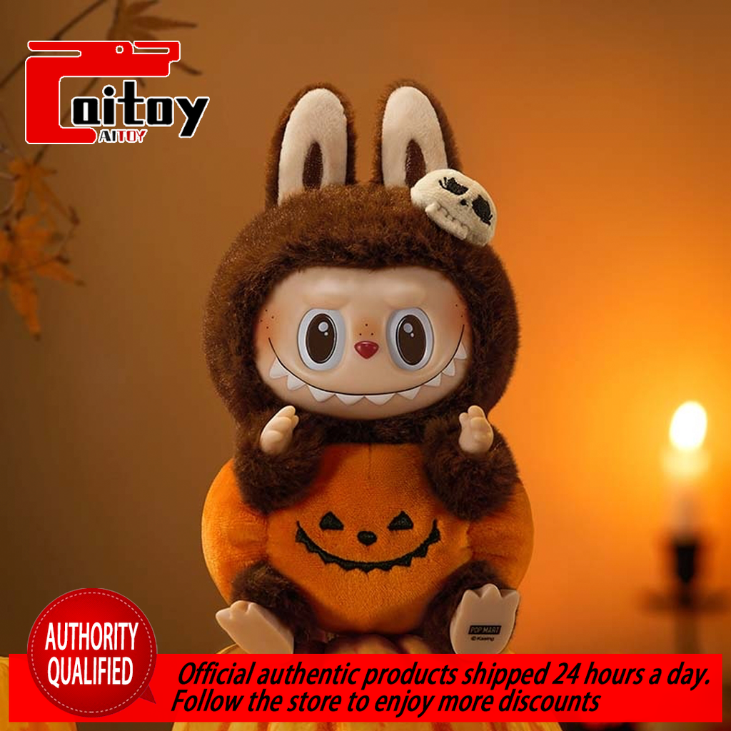 Labubu Sitting Pumpkin Vinyl Series Trendy Handmade POP MART Original Genuine
