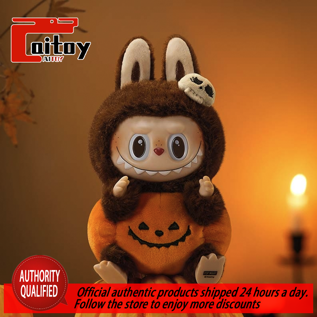 Labubu Sitting Pumpkin Vinyl Series Trendy Handmade POP MART Original Genuine