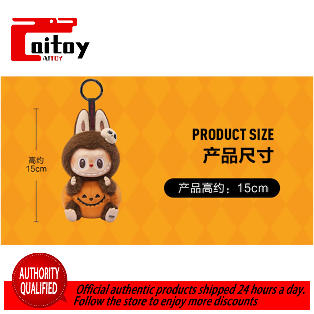 Labubu Sitting Pumpkin Vinyl Series Trendy Handmade POP MART Original Genuine