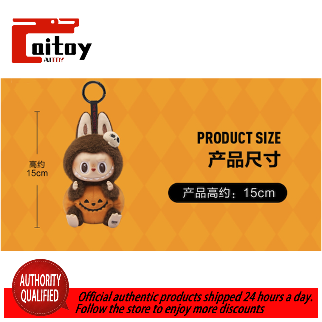 Labubu Sitting Pumpkin Vinyl Series Trendy Handmade POP MART Original Genuine